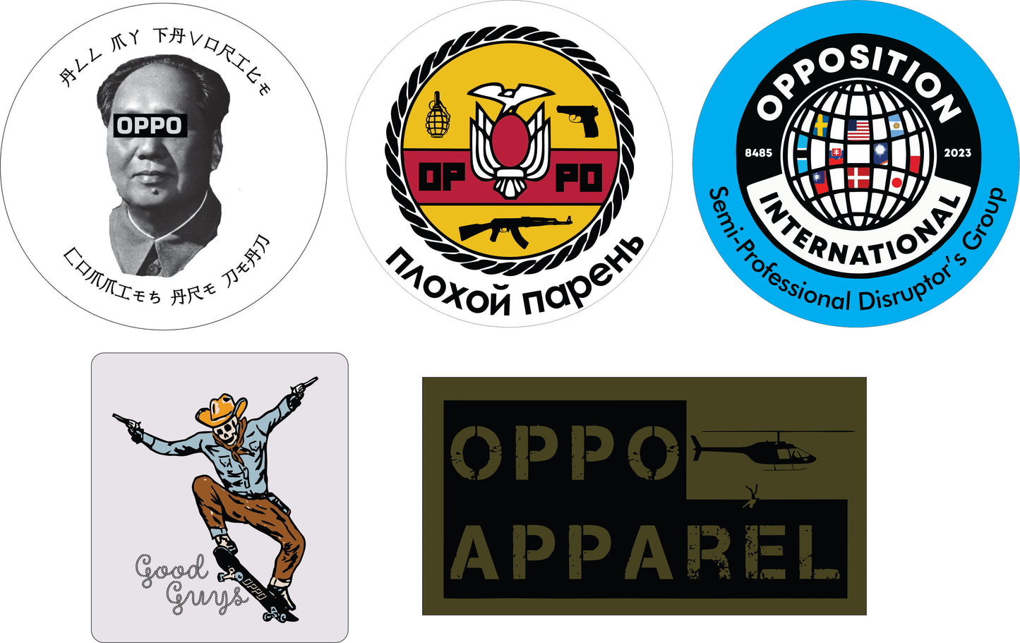 Sticker Pack 3.0